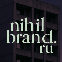 Город и дом